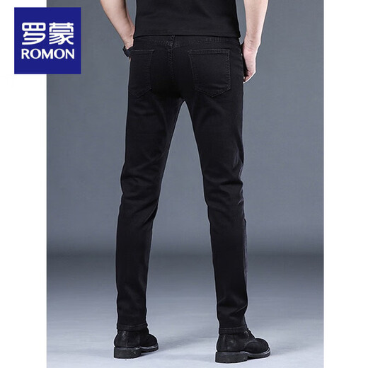 
Lomon jeans men's autumn new casual slim feet men's pants Korean style trendy pants men's autumn versatile men's clothing 1049 gray 28 waist 2 feet 1