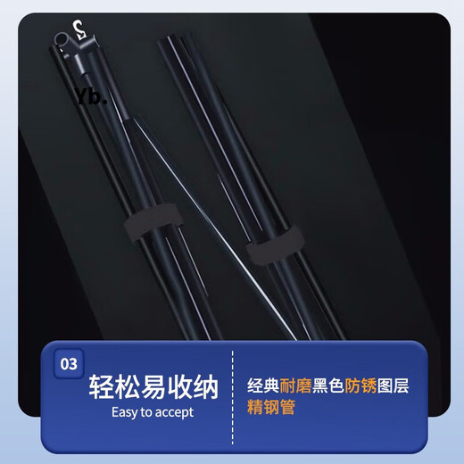 骆穂豆【八仓次日达】羽毛球网架+网便携式折叠室内户外场地羽毛球网架 4.1m 成人休闲款套装