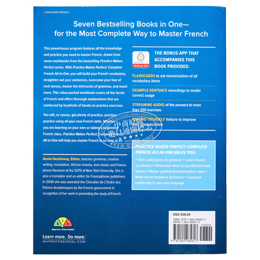 La pratique rend parfait Français complet tout-en-un Premium Troisième édition Pratique de la grammaire française Advanced Quatrième édition
