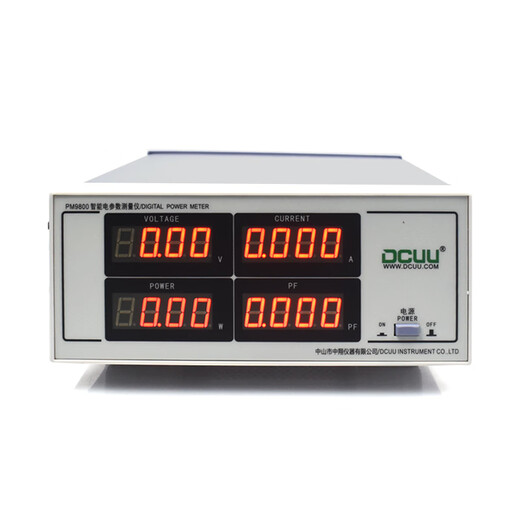 
Pumei Pumei Power Meter Intelligent Electrical Parameter Meter Power Meter Analysis and Detector Three-Phase Harmonic AC-DC Single AC PM9901 (20A+ Alarm)
