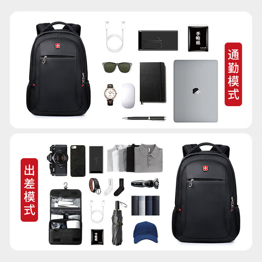 CROSSGEAR Swiss Army Sword Backpack Travel Men's Backpack Casual Business Large Capacity Computer Bag High School Students' School Bag Classic Flagship