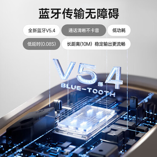 Philips (PHILIPS) Bluetooth headset bone conduction concept true wireless over-ear type open type non-ear clip type sports running long battery life high-end noise reduction universal Apple Huawei TAT5739-Black