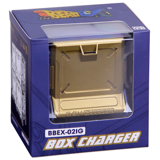 52TOYS 猛兽匣 万能匣 收纳盒 适合5×5 不含运载车 紫金收纳盒 BBEX-02IG