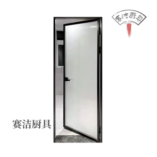 妙普乐pd门厨房推拉平开一体门钛镁合金上海极窄卫生间门铝浴室厕所门灰 16边框双层透明钢化玻璃