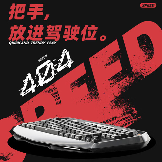 佐赫Max870跑车键盘 三模机械键盘有线无线蓝牙客制化电竞游戏办公 Max870黑色+黑莓侧刻 海沙轴（静音轴）