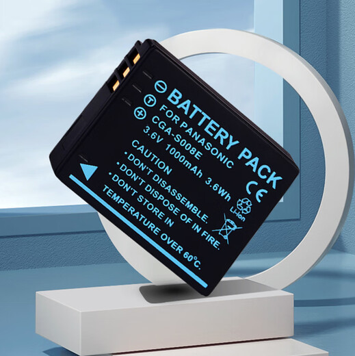 Applicable to Richorico DB-70 camera battery R6 R7 R8 R9 R10 CX1 CX2 S753 S730 One battery