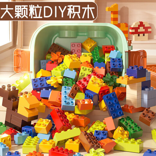 斯纳恩（Snaen）大颗粒积木儿童玩具男女孩diy拼装桶兼容乐高3-6岁儿童生日礼物