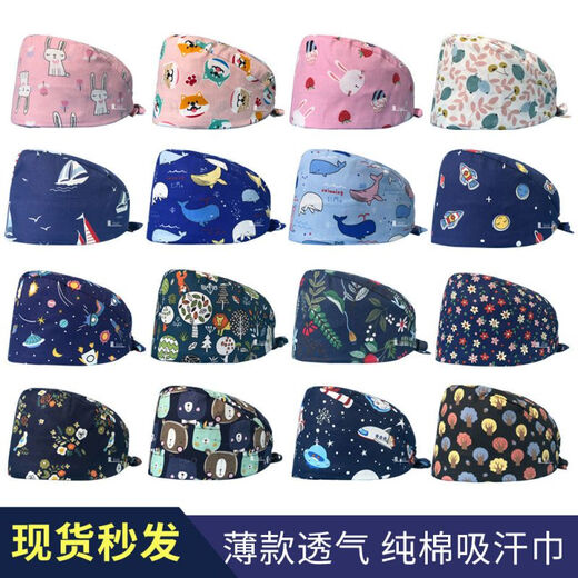 Fibra de limón hat gorro femenino hombre quirúrgico hombres algodón estampado estampado baotou trabajo oral hat chef mj12113 ajustable