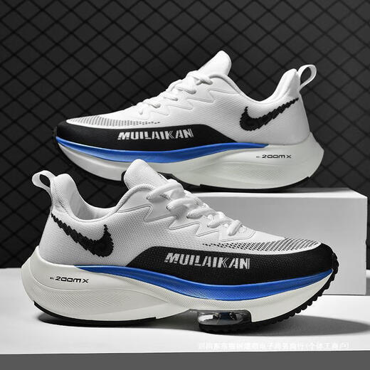 Putian Marathon Running Chaussures Spring and Automne NOUVEAU RACK RACING ANTI-SLIP BESOINTS SOFT SOP SOLE SPORTS SOGNES 9901 WHITE ET BLEU 39