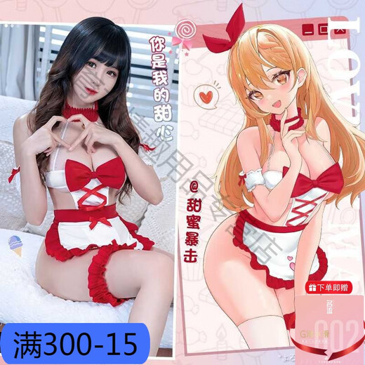 霏慕（Fee et moi）赠避孕套可爱甜美cosplay角色扮演女仆护士秘书制服诱惑套装情趣 【运动体操服】6913 白+蓝