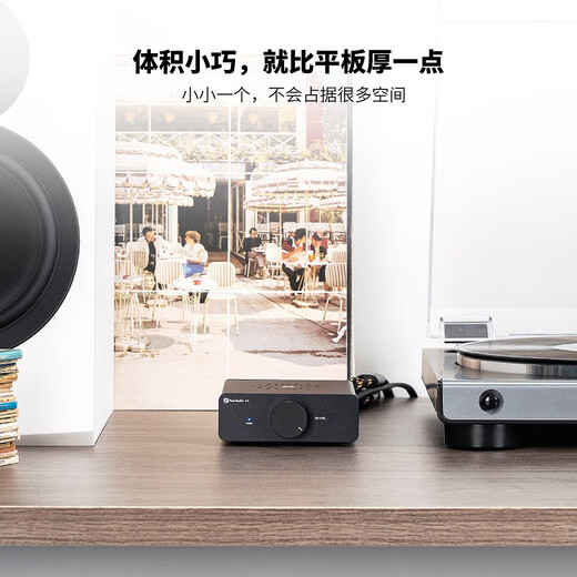 FOSI AUDIO弗西音频V3桌面迷你纯后级数字功放机 HIFI发烧级大功率2.0声道 小型有线家用便携式功率放大器 橙色 无电源适配器