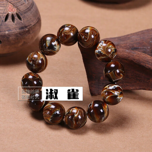 Shuque Burmese root amber bracelet black amber beeswax fairy flower cave honey old beeswax ball bead bracelet for men and women floating salt water 20mm 12 elegant men's model