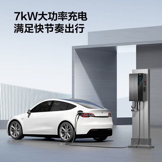 Bull charging pile household new energy vehicle AC is adapted to the ideal Xiaomi su7 car Tesla BYD asks Xpeng 7KW Promise 4G basic delivery and installation all-in-one