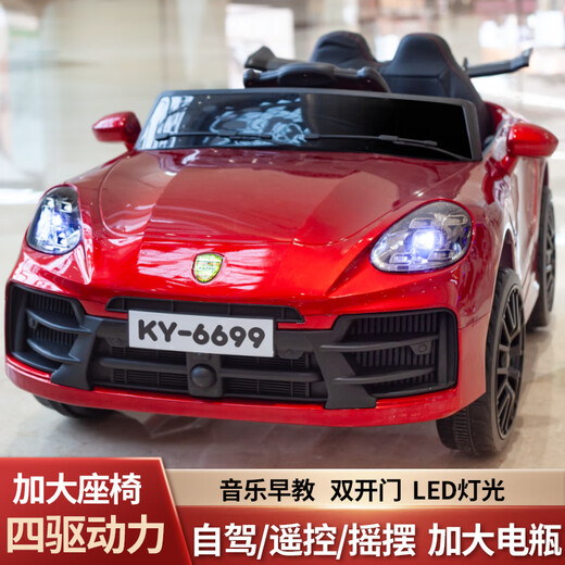 Tongxinyu children's electric car, four-wheeled, can sit on one person, with remote control, infant toy car, baby driving stroller, olive green, large battery, dual drive + Bluetooth music