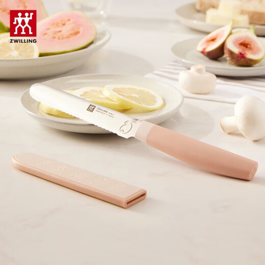 Zwilling fruit knife multi-purpose kitchen knife kitchen household stainless steel fruit knife Year of the Rabbit limited edition bread knife