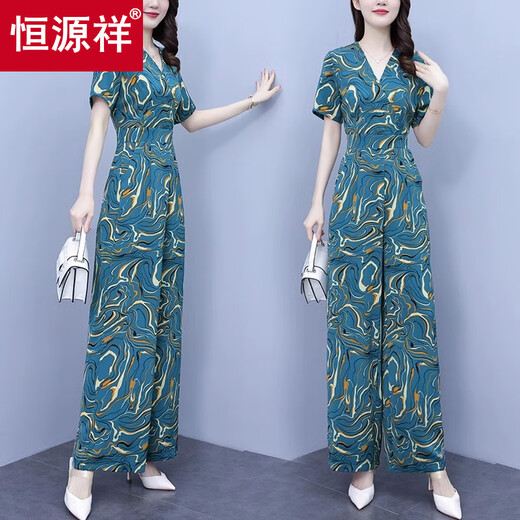 恒源祥2025夏季薄款时尚气质连衣裤感V领中老年人阔腿连体裤套装女 绿色【好质量】 【工厂直销】 L 100-120斤
