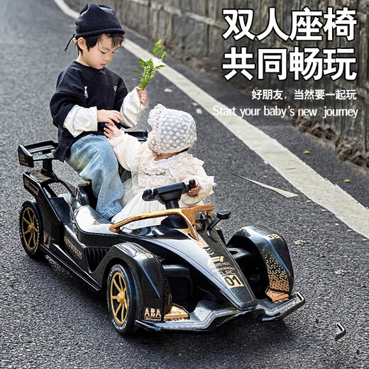 WORK BABY children's electric kart drift car toy children's remote control four-wheel stroller adult can sit adult holiday gift black gold + 6v battery (last 1-2 hours) electric drive