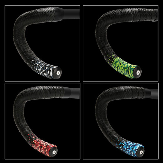 Baichao road bicycle gradient three-color handlebar anti-slip strap wear-resistant riding dead-fly breathable shock absorption carbon pattern black and white - free handlebar plug + sealing glue