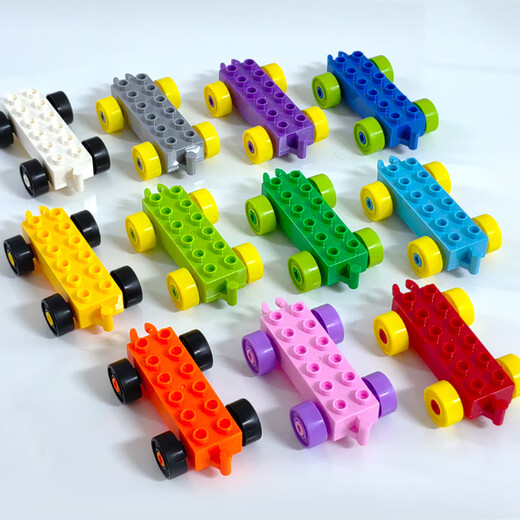 LEGO LEGO GRANDS PARTICULES BLACHEMS Small Train Chassis Car petite voiture Grande Locomotive Accessoires Assemblage pour enfants Toy Classic Locomotive Set