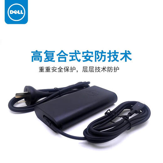 Dell-Laptop-Stromadapter-Computer Ladegerät 130W PD Schnellladung Präzision 5560 5570 Typ-C-Ladegerät Original-Leistungsadapter 90W (20V 4,5A) XPS17 9700 9710