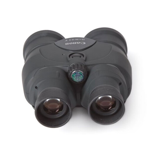 Japanese Canon image stabilization electronic image stabilization telescope