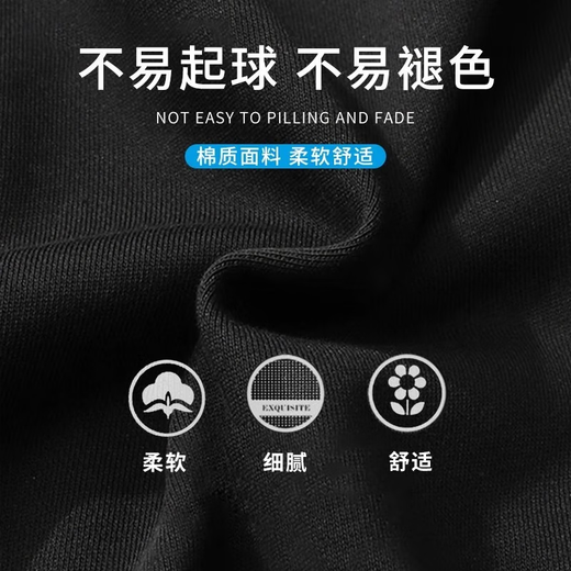 Li Ning's new large-size men's pants for autumn, loose-fitting velvet sports pants, elastic plus fat, fat casual straight pants, black straight, autumn and winter style, velvet for warmth 5XL /200 (220Jin Jin is equal to 0.5kg -235Jin Jin is equal to 0.5kg)