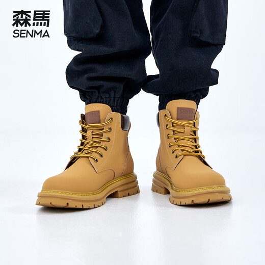 Semir Martin Boots Herbst Herbst Neue dickdelste wasserdichte Wanderschuhe High-Top Retro Britische Schnee Rhabarber-Kampfstiefel Männer Curry Gelb (Männerstil) 40