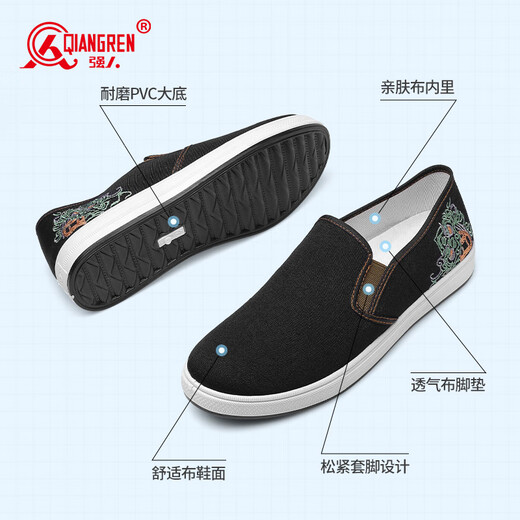 Strongman 3515 Herrenschuhe alte Peking-Stoffschuhe weicher Sohle vielseitiger Ein-Fuß-Freizeitschuhe Daddy Schuhe Schwarz 42