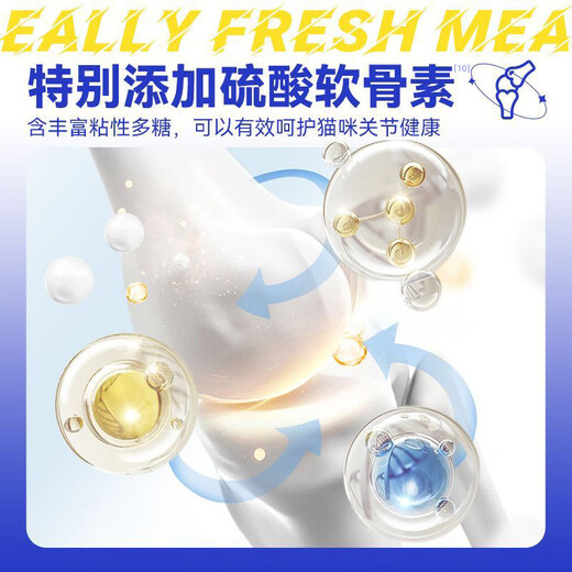 Duyuk cat food 1.5kg added fresh meat high protein to protect the stomach and intestines 35g general blue cat food for adults and young cats affordable package fresh meat food 9Jin Jin equals 0.5kg (3Jin Jin equals 0.5kg *3 packs) 41% fresh meat cat food picky cats love to eat