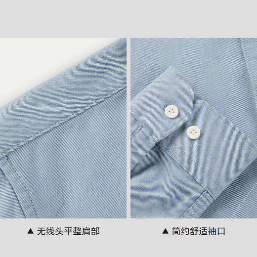 HLA Heilan long-sleeved shirt for men in winter warm velvet warm and comfortable lapel shirt for men