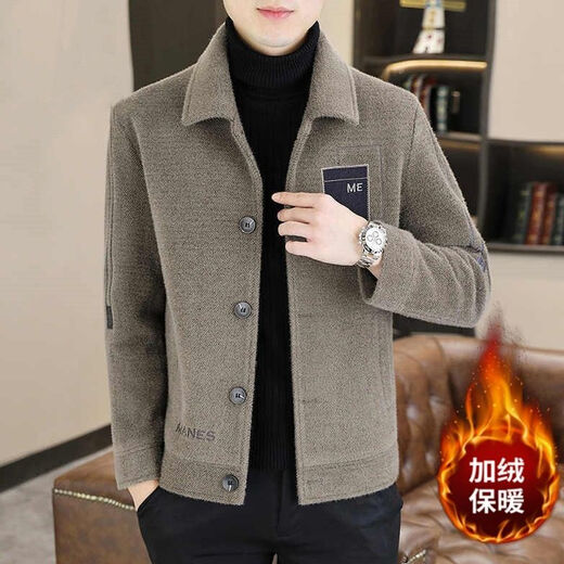 PZCL Hangzhou Italian-French Men's Trench Coat Tweed Jacket Winter Plus Fleece Thickened Casual and Evergrande Short Woolen Coat Thickened 9858 Black Plus. Fleece Style L [110-130Jin [Jin equals 0.5 kg]]