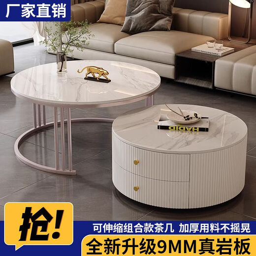 Oppein [9230 People Elogied] Café Mesa de café Luz Luxury Simple Modern Living Sala Pequeño apartamento lateral nórdico Rocas Rocas negras Gabinete gris [Snow Mountain White + Snow Mountain White] 50 + 70 [Slab de roca real importada]