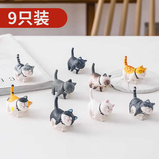 Zhenxi Kittten Desktop Ornamente für Mädchen Geburtstagsgeschenke für Freundinnen und Freundinnen auf ihren Schreibtischen süße Computertische 520 Kätzchen Ornamente [9 Pakete]