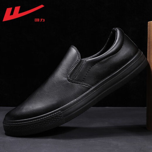 Pull-back shoes and boots flagship slip-on men's shoes spring and summer new leather men's fashionable casual leather shoes for young and middle-aged lazy men driving kitchen work non-slip waterproof shoes black 42