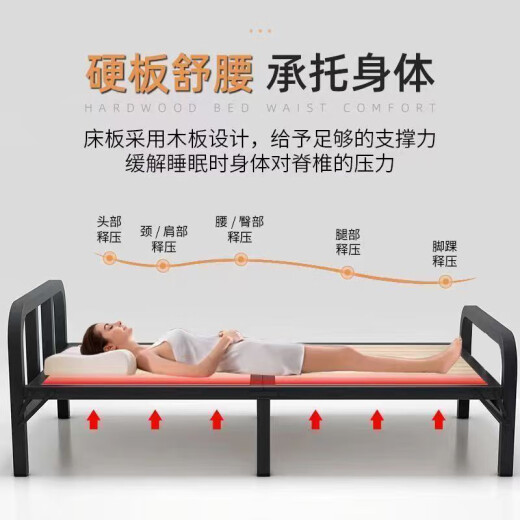 Jingju Cama plegable Almuerzo para un solo cama Camino de la cama Campo de cama Hospital Hospital acompañando cama dura Cama de hierro [Refuerzo silencioso] 0.9*2 metros BGC866