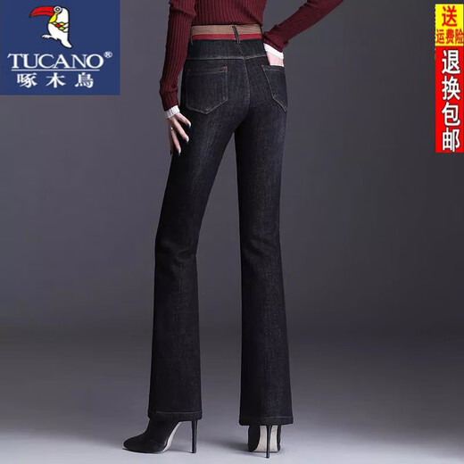 Woodpecker high waist plus velvet women's bootcut jeans for women spring, autumn and winter new style large 1 size women's pants elastic elastic waist long flared dark blue single style [high quality] size 32 [recommended 140-150Jin [Jin equals 0.5kg]]