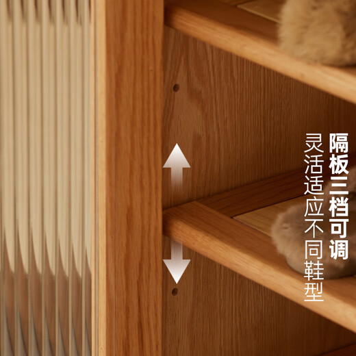 原始原素实木鞋柜家用门口储物柜北欧简约客厅大容量玄关柜H7091 原木色-2门鞋柜800*350*1050