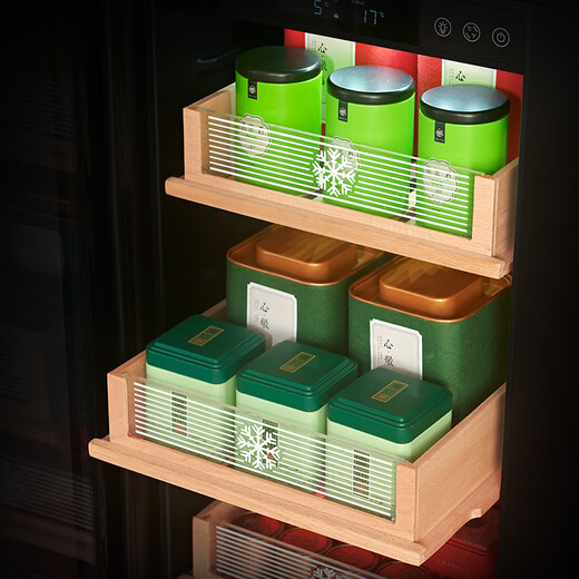 PULADI constant temperature and humidity cigar cabinet humidifier tobacco red wine tea office refrigerator embedded double door ice bar home tea + cigar integrated double door constant temperature and humidity control 170L