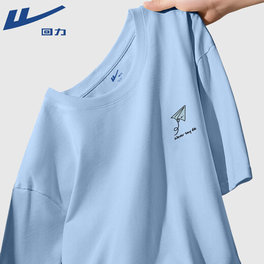Warrior Pure Cotton 220G Camiseta Summer de manga corta Summer 2025 Avión de papel de algodón de peso pesado