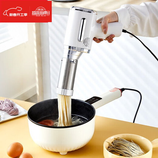 Epden Germany imported high-quality Dingsheng noodle machine electric handheld new model household fully automatic small multi-function plug-in machine