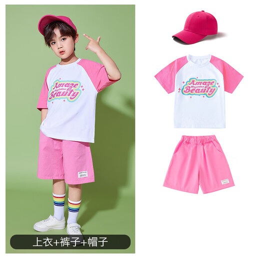YAWULFE幼儿园啦啦队六一儿童节演出服可爱风粉色短袖拉拉操舞蹈表演服装 605粉白拼色短袖+701粉色短裤 120cm