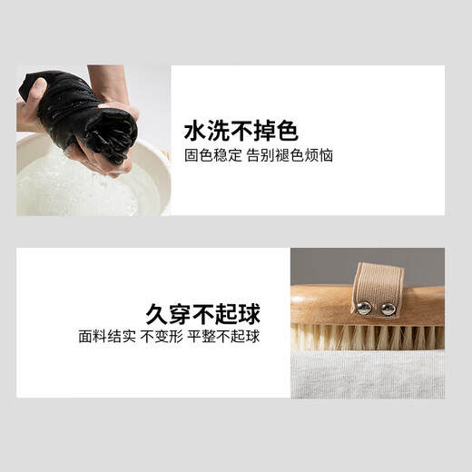 MMOPTOP Japanese casual pants men's autumn and winter simple loose straight wide-leg sports trousers K006 black XL