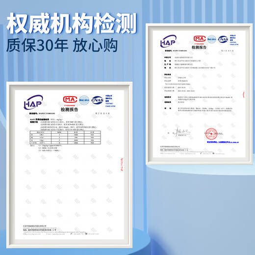 今选精密计数电子秤高精度工业用商用克秤食物品称重精准电子称天平克称茶叶0.1g小型车间计重记数秤 30公斤精度1克+砝码