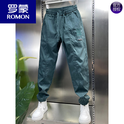 Romon Summer Nouveau pantalon décontracté pour hommes pantalon de travail de pied pour hommes harem Pantalon respirant Air climatisant rapide pantalon recadré pour hommes noir 33 155-165jin [Jin est égal à 0,5 kg]