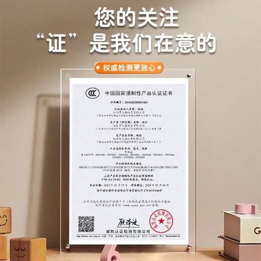 Ibezhi Bedbell Baby Toy 0-6 Months Bedside Rattle Newborn Baby Rotating Newborn Meeting Gift Pendant Gray-Remote Control-Bluetooth-Gift Box-Charging Set 0-3 Months 0-1 Years Old Bed Pendant Hanging Bell