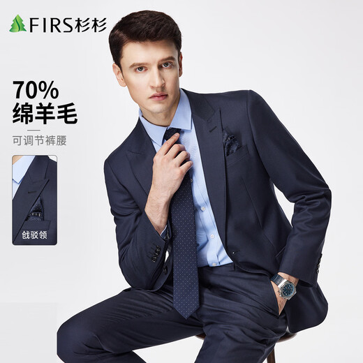Shanshan Light Luxury Wool Suit Men's New Business Casual Suit Two-piece Groom and Best Man Wedding Dress Royal Blue L 175/92A-175/82A