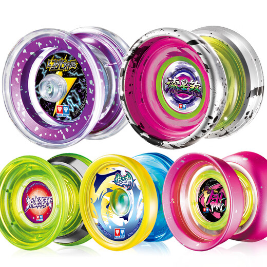 Audi Double Diamond (Auldey) Yo-Yo authentique Firepower Young Man King King Internet Celebrity's Toy's Yo-Yo Yo-Yo Ball 676202 Flower Feather Donnez 10 Ball Rope + Recycling Ring +