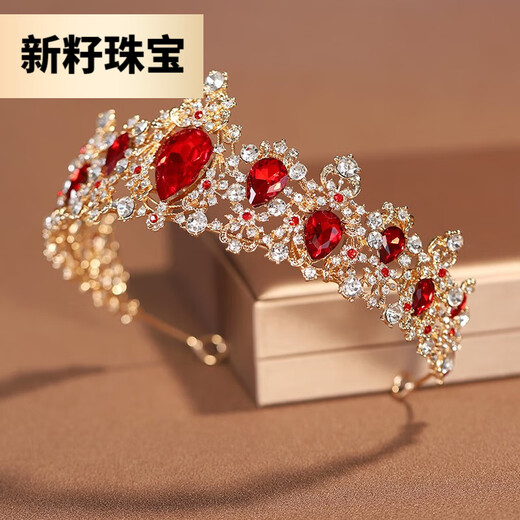 VAN OCEAN ANNORA crown bridal headdress female high-end princess majestic crown wedding wedding dress hair accessories pearl ruby hair burgundy crown TS0123D