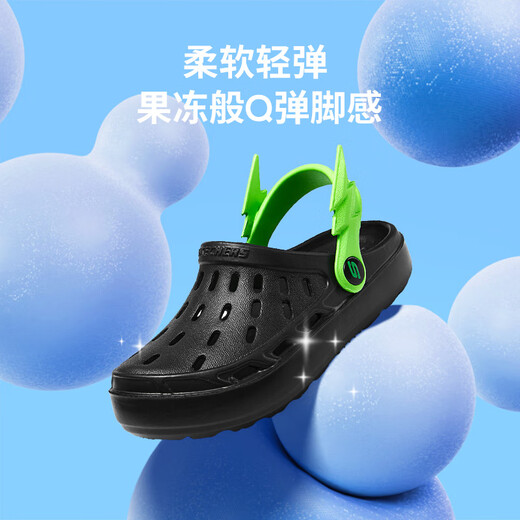 
Skechers Children's Sandals Summer Boys Shoes Hole Casual Shoes Fashion Bubble Slippers 406801L Black/BLK 39.5