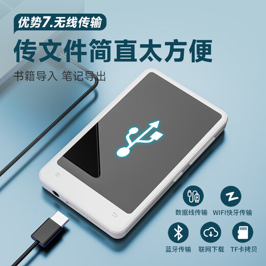 Aisen mp5 wifi can access the Internet mp4 full screen bluetooth novel e-book reader listening to music and books artifact mp7 dedicated touch screen mp3 playable games video player WiFi network version 4-inch standard version丨1.5+16G standard +32 memory card (10,000 novels included)